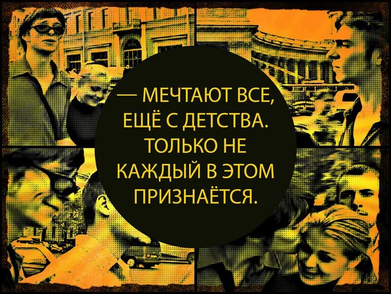 Чего хотят клиенты. И та и другая сторона. И та и другая сторона. И та и другая сторона. Та сторона группа.