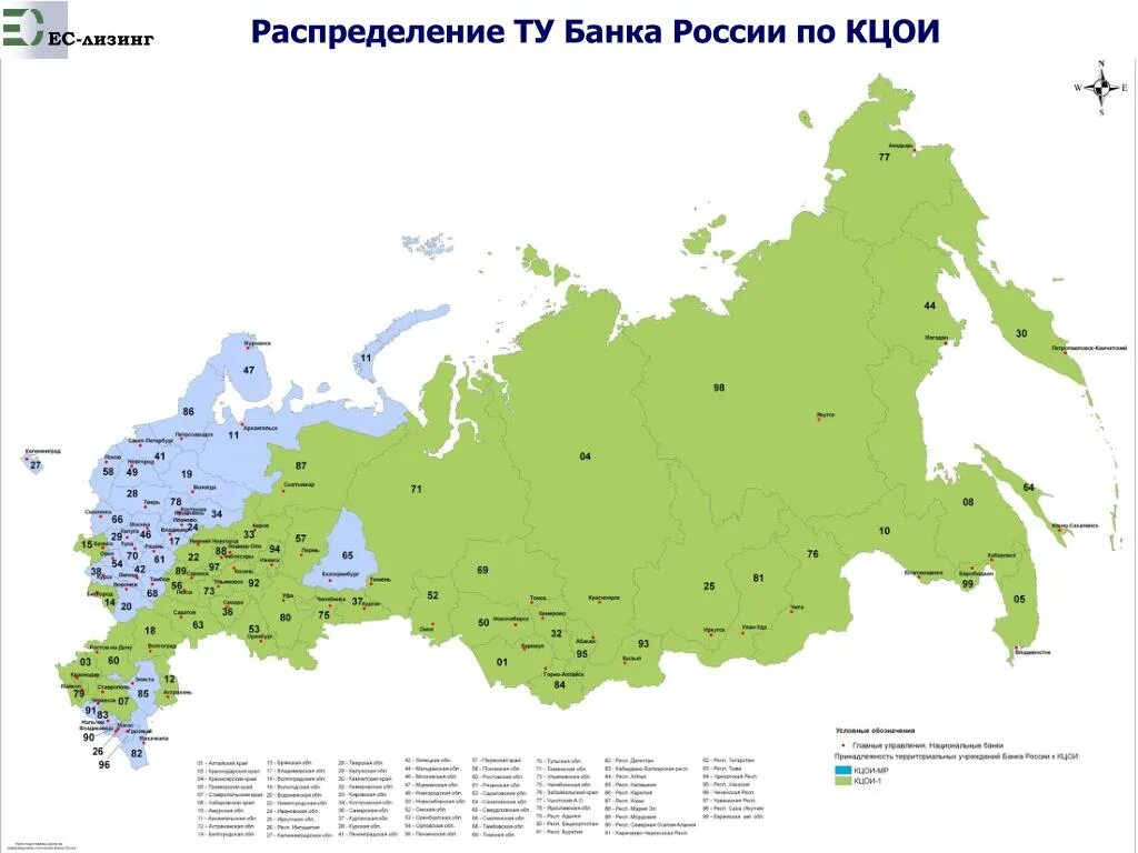 Карта россии в 90