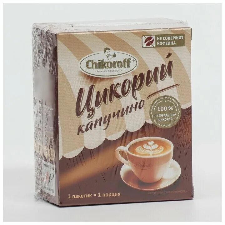 цикорий французский чикорофф. цикорий капучино. кофе нескафе классик, растворимый, 190г. цикорий капучино chikoroff. вкус капучино.