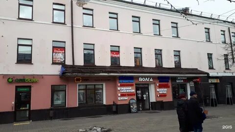 Ярославль 10.08 2024