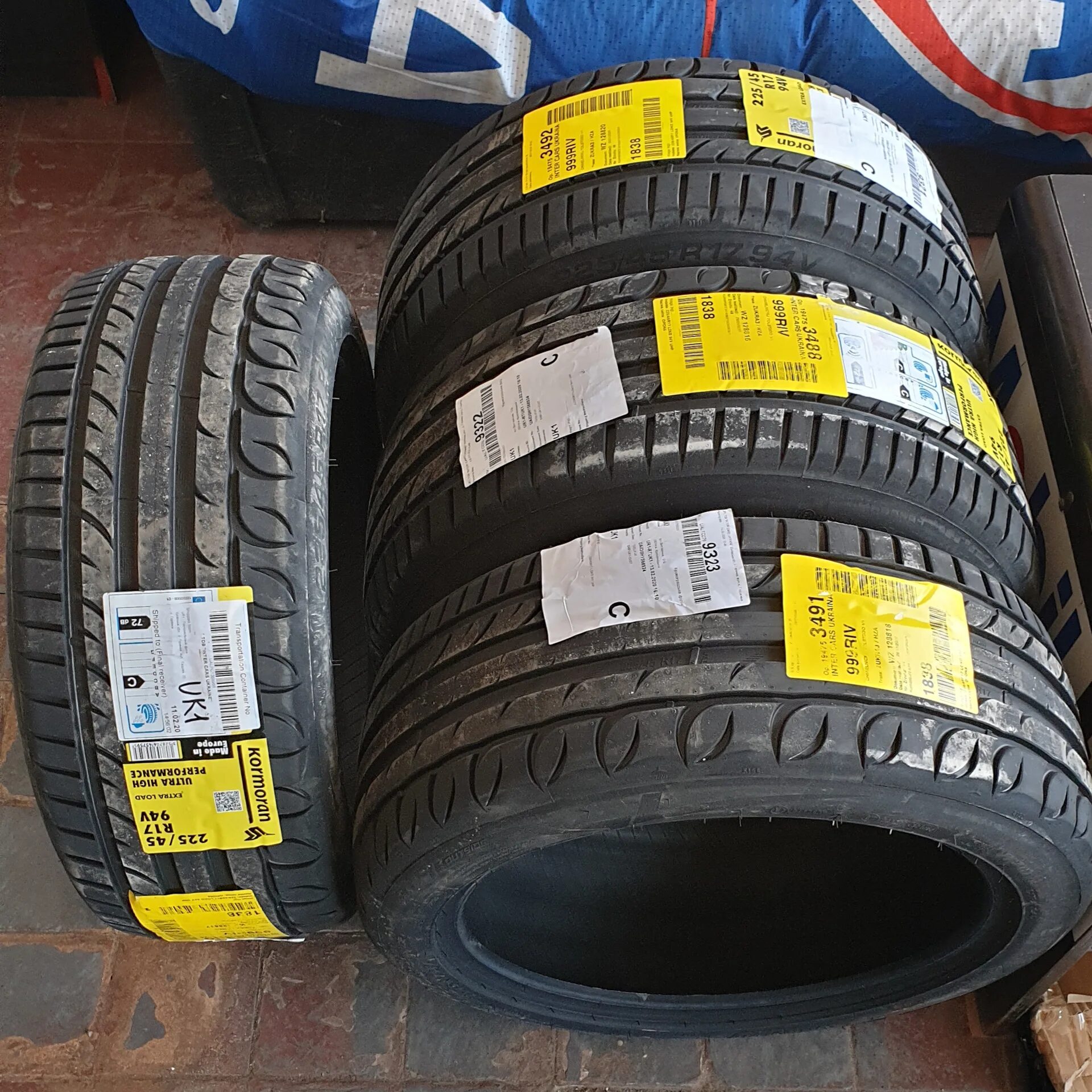 High performance резина. Kormoran uhp 225/45 r17. kormoran ultra high performance 225/45 r17. шины kormoran 225/45/17 ultra high performance. 225 45 r17 kormoran.