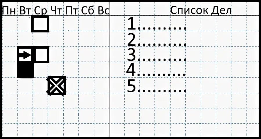 Ран лист