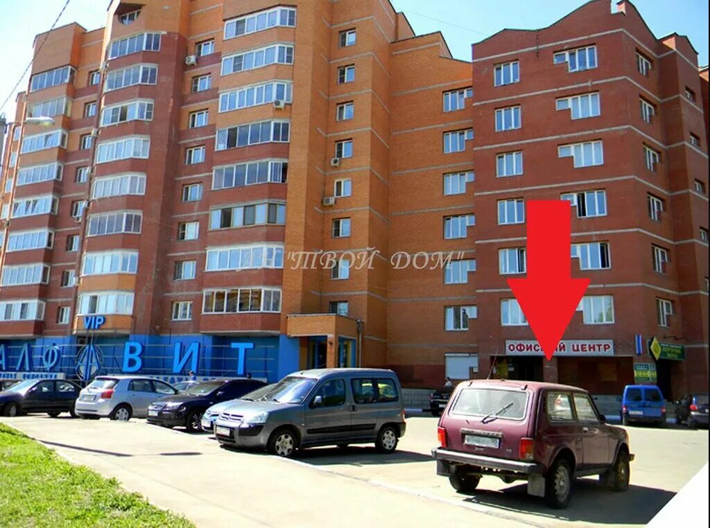 саввинское ш. саввинское шоссе 10 железнодорожный. саввинское шоссе 10 железнодорожный. железнодорожный, ул. балашиха железнодорожный саввинское шоссе 10.