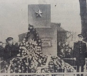 Станция добринка