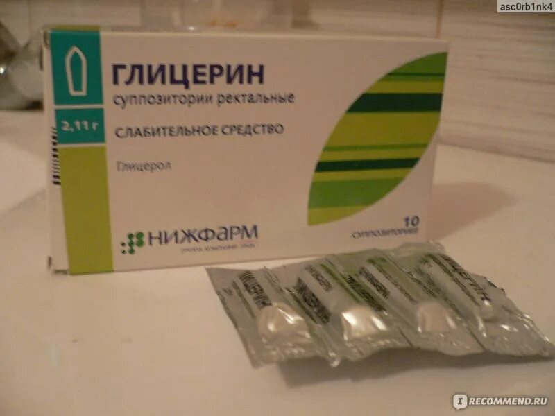 глицериновые слабительные свечи. слабительные свечи глицерин. глицериновую свечку не помогла. свечи ректальные stada. суппозитории ректальные.