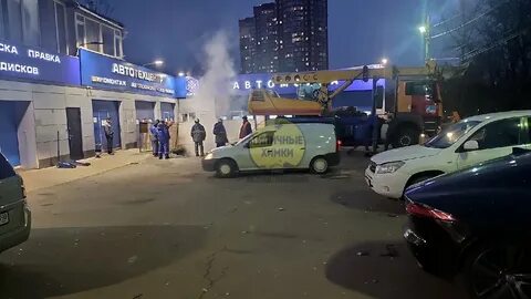 Химки нет