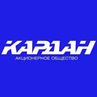 Кардан сызрань