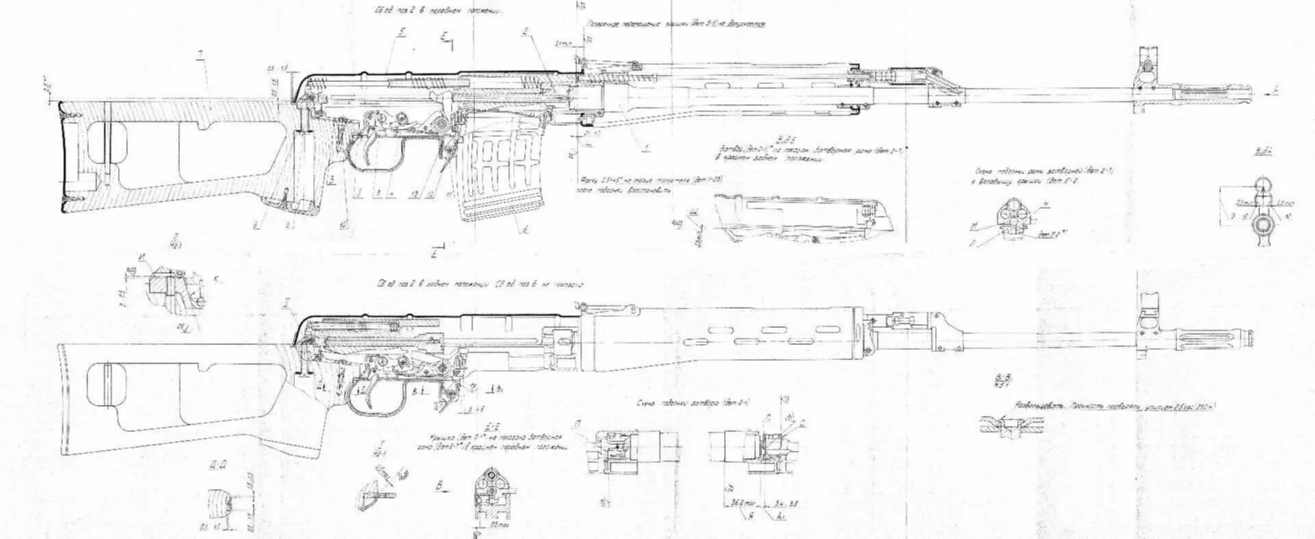 СВД винтовка чертеж. Снайперская винтовка Драгунова чертеж. СВД винтовка чертёж Размеры. ВСС Винторез чертеж. Размеры свд