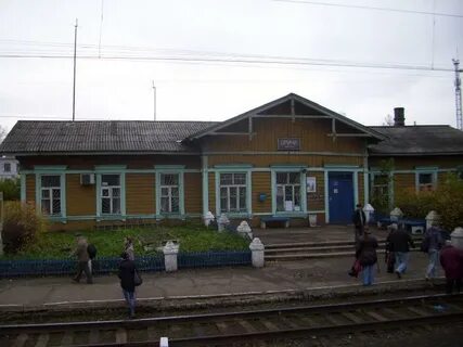 Оричи кировской