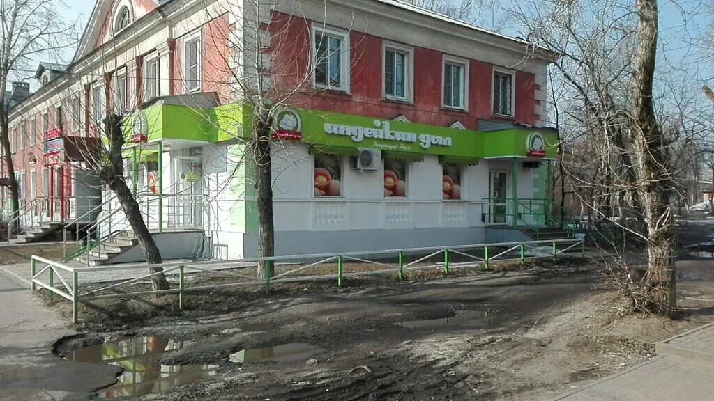 Ленина 37 магазин. Петрозаводск пр. Димитровград пр ленина 37. Ленина 37. Ленина 37 магазин.