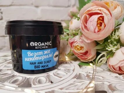 Пилинг organic kitchen 5 в 1