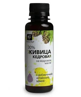 Живица как принимать