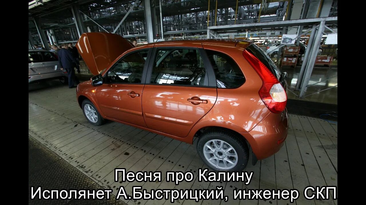 Песня про ладу слушать. Песня про ладу слушать. Песня про ладу. Песня про ладу слушать. Песня про ладу слушать.