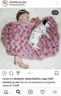 Mommy to eva блоггер