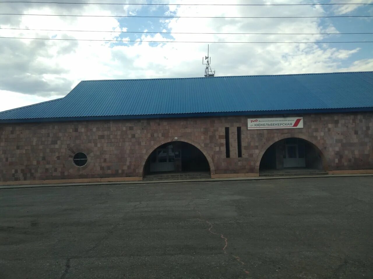 Станция кюхельбекерская бам. Янчуй станция. Железнодорожная станция кюхельбекерская. Кюхельбекерская северобайкальск. Железнодорожная станция байкало амурской магистрали.