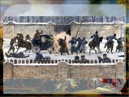 Участники народной воли организовали покушение на императора