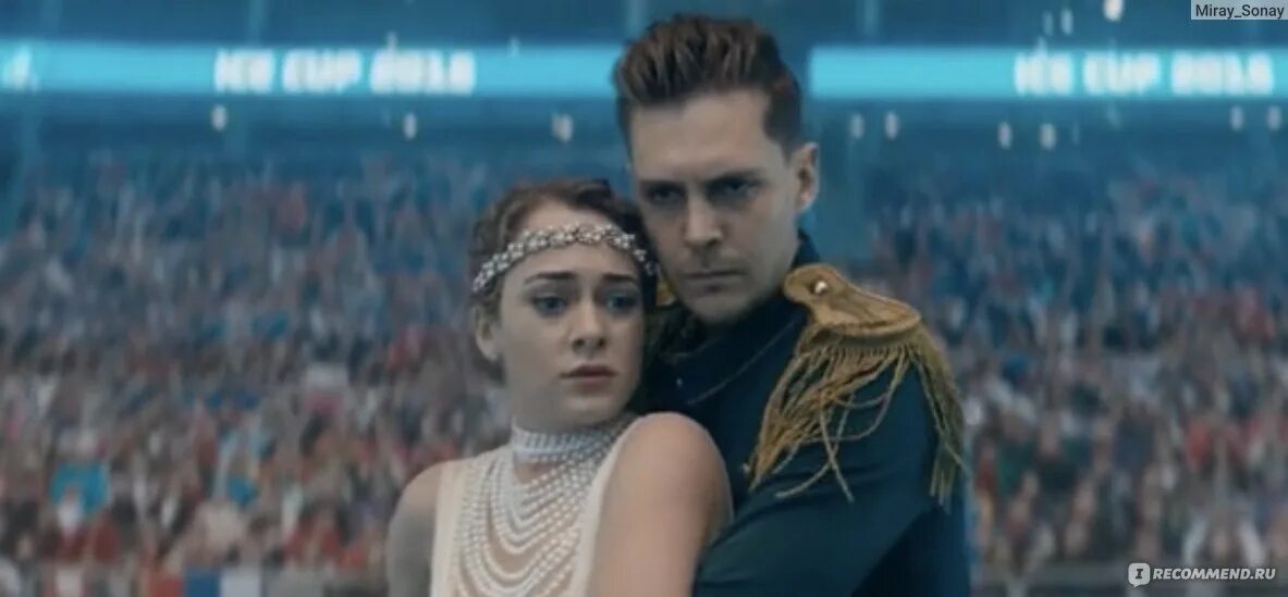 Лед 1 милош бикович. Тонкий лёд песня. Кто поет тонкий лед. Лёд музыка. Песни из лед 3 в исполнении актеров.