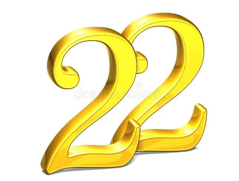 21 22 числа