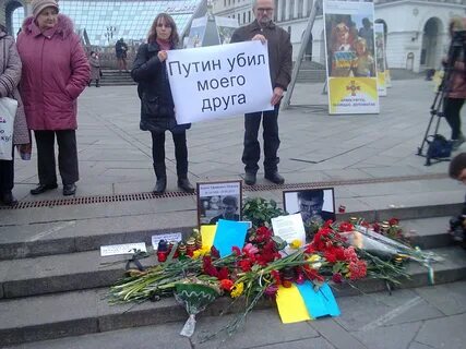Люди убитый путиным