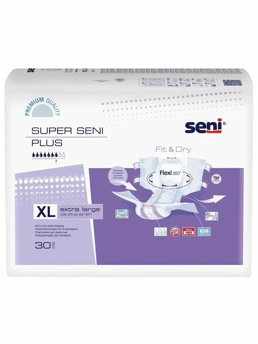 Р. Sen plus. Супер сени лардж 30 подгузники. Подгузники д/взрослых super seni large 30 шт. Sen plus.