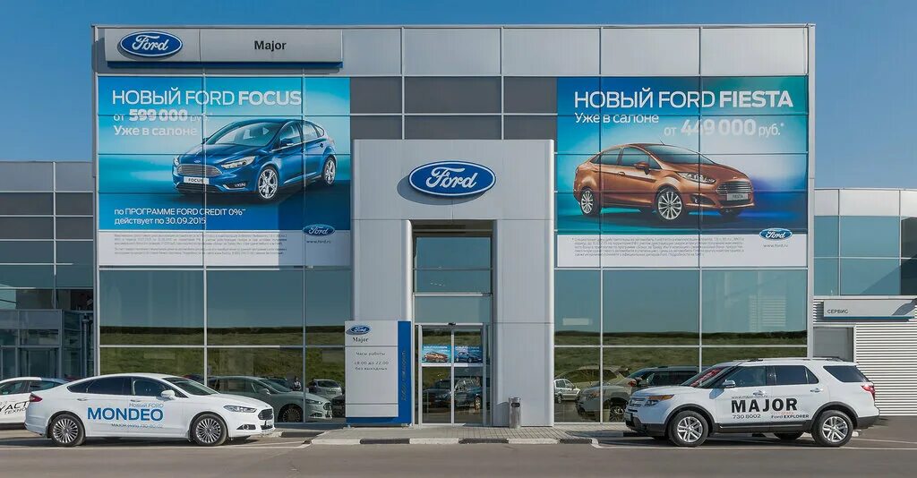 техносервис. сервисный центр км. сервисный центр "pro gaz". сервисный центр км. сервис км ростов на дону.