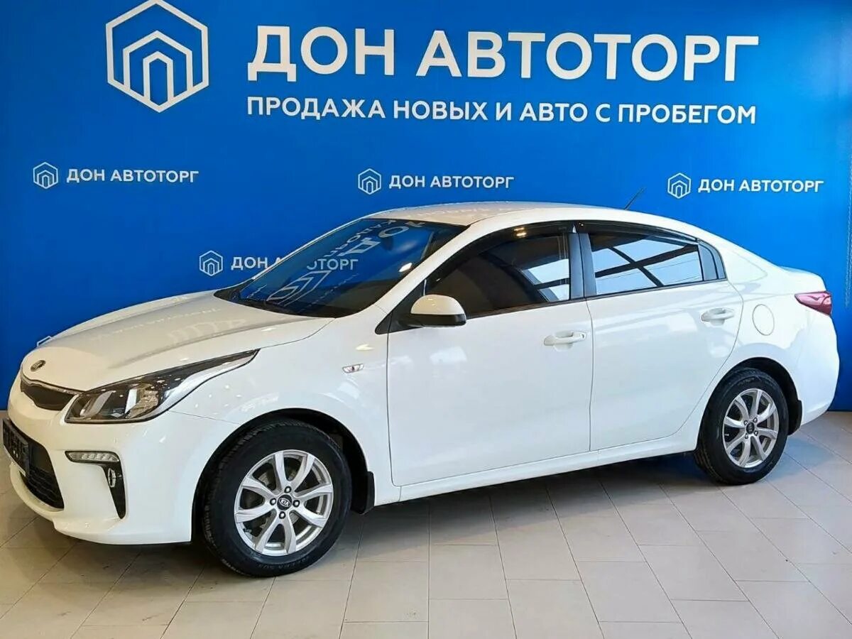 вавилова 2 ростов на дону. кия рио 2020 ростов на дону.