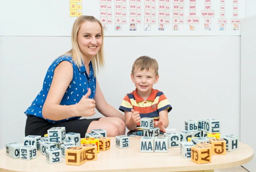 семейный центр красноярск. астрея семейный центр красноярск официальный сайт. астрея детский центр. детский сад красноярск. семейный центр красноярск.