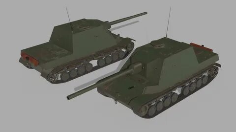 Тип 50
