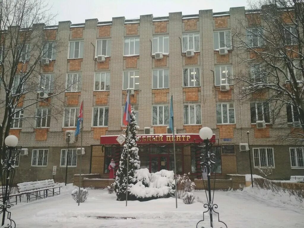 художественно методический центр нижний новгород. нижний новгород приволжский институт повышения квалификации ифнс. художественная школа минусинск. улица варварская 6 а нижний новгород. учебно-методический центр городец.