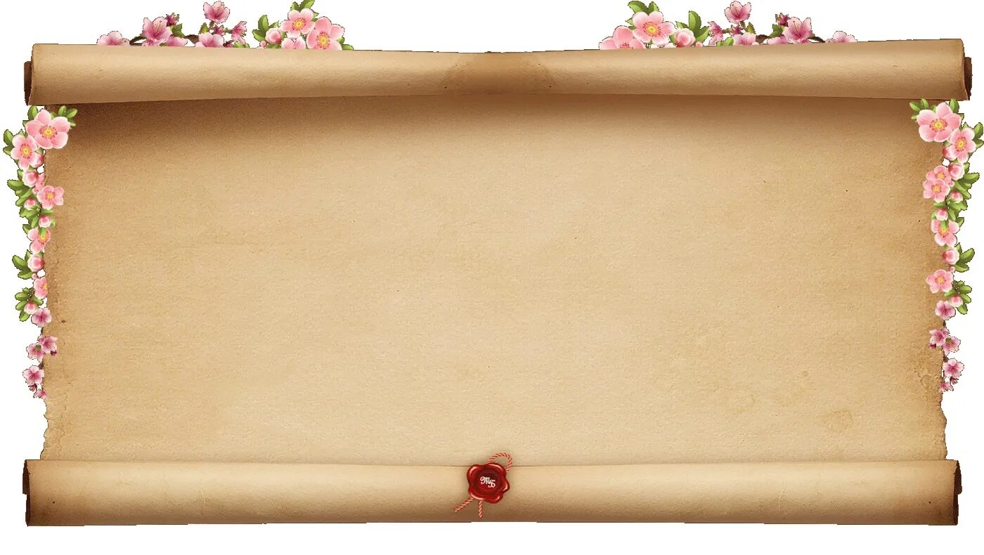 Text background