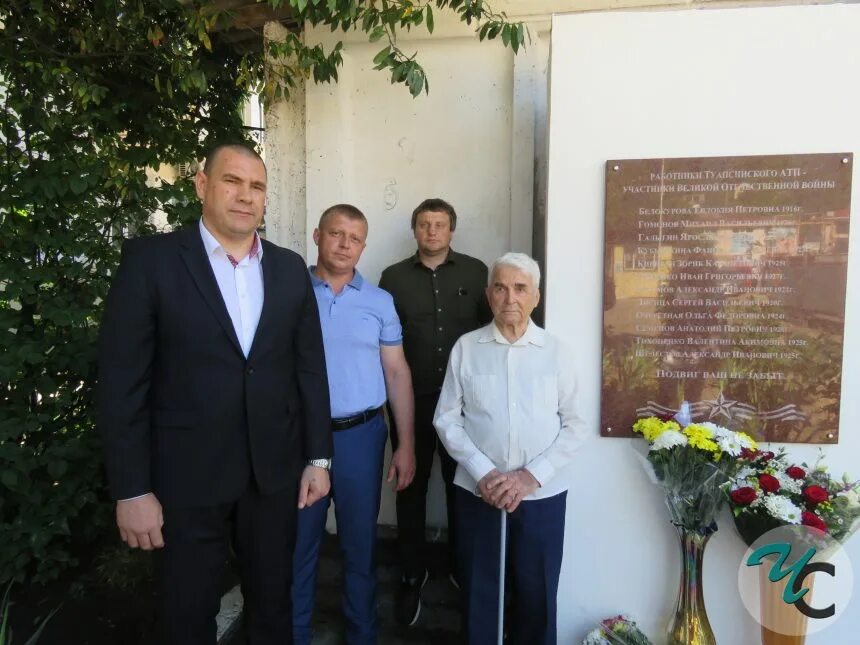 Атп туапсе. Автобусы туапсе. Автобусы паз новые. Лаз в туапсе туапсе. Кобзарь туапсе атп.