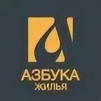 Азбука жилья логотип. Азбука жилья отзывы. Агентство недвижимости томск. Азбука жилья отзывы. Азбука недвижимости логотип.