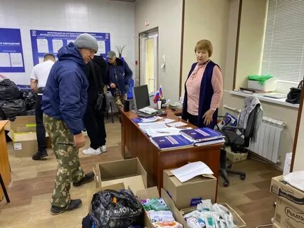 Гуманитарный город