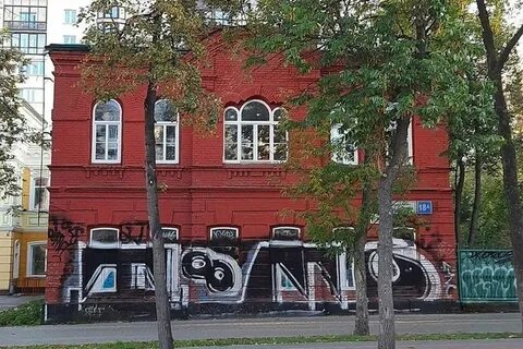 Ваш дом памятник