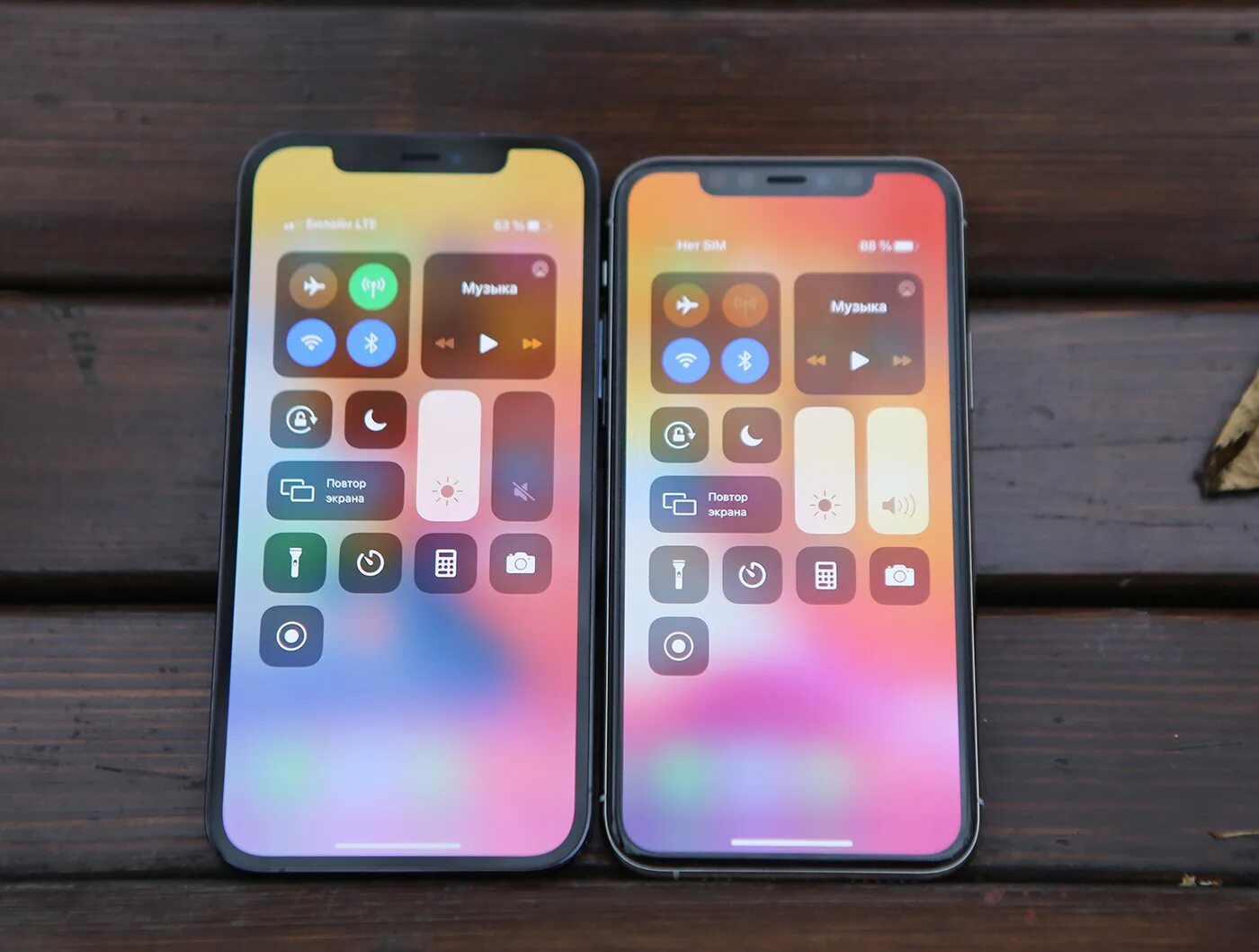 Iphone 12 сравнения. Iphone 11 Pro и 12 Pro. Iphone 11 Pro и iphone 12. Iphone 11 iphone 12. Iphone 11 Pro vs iphone 12 Pro.