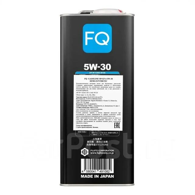 Моторное масло fq отзывы. Fq fully synthetic sp/gf-6a 5w-30. Масло fq 5w30. Масло fq 0w20. Моторное масло fq отзывы.