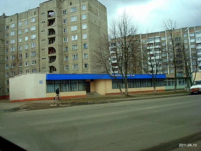 Ул. Полоцк октябрьская. Октябрьская 45 полоцк. Полоцк улица октябрьская. Октябрьская, 39/24.