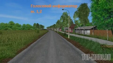 Суздальский 2