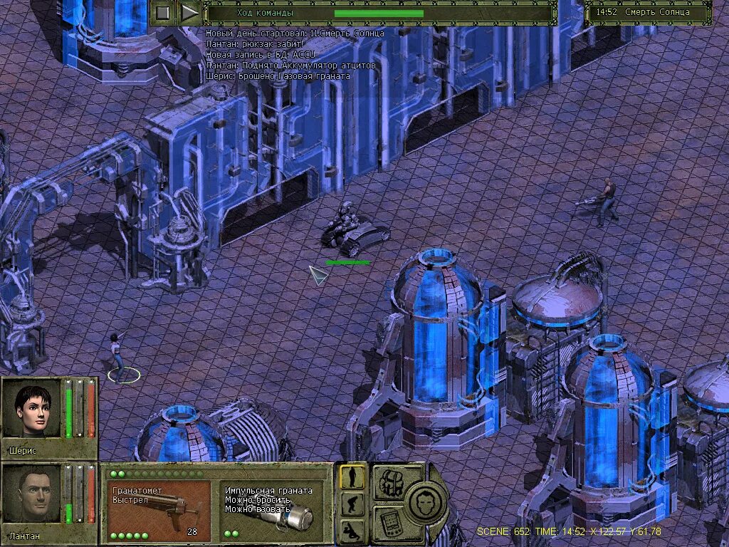 Metal heart replicants rampage. Metal gear solid revengeance. Metal gear rising 2. игры серии метал слаг. Metal gear rising revengeance 5.