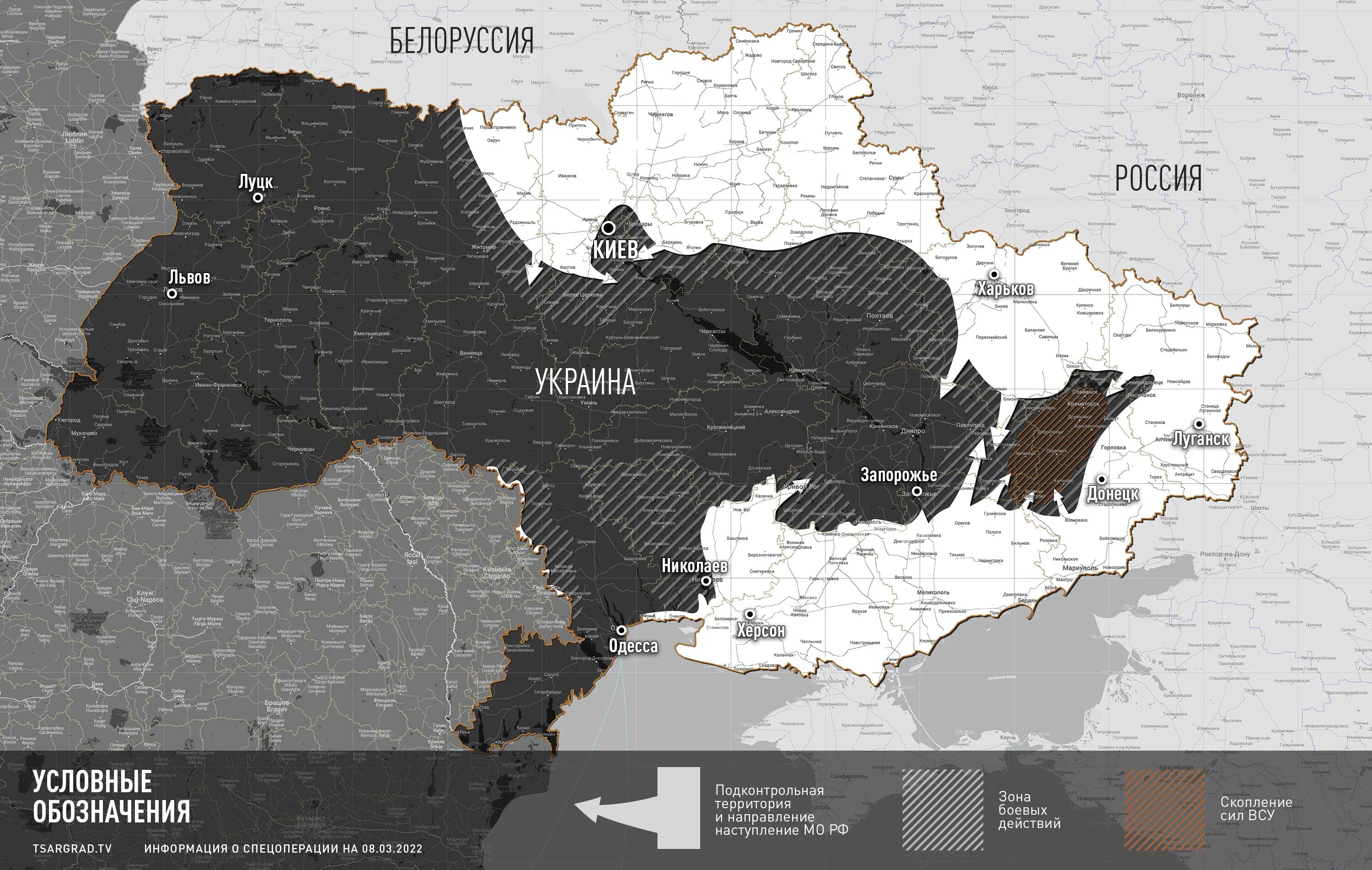 Карта войны на Украине март 2022. Освобожденные территории Украины. Освобобоженные территории Украины. Территория Украины сейчас. Территории контролируемые рф