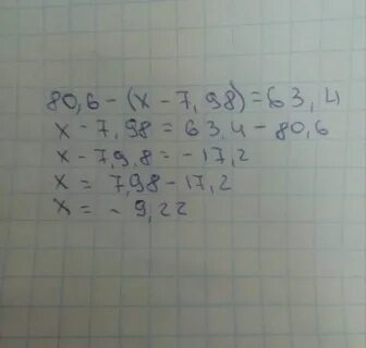 272 32 3
