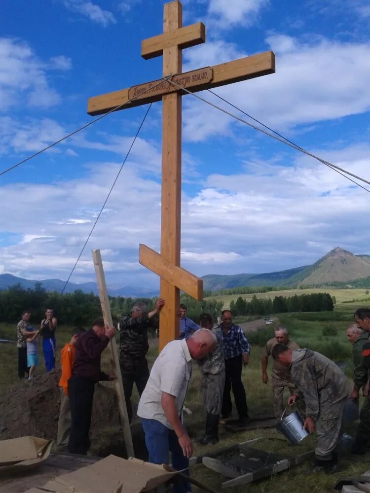 Красноярский край село верхнеусинское. Погода верхнеусинское ермаковского. Погода верхнеусинское ермаковского. Храм николы таежного село верхнеусинское красноярского края. Ермаковском районе красноярского края.