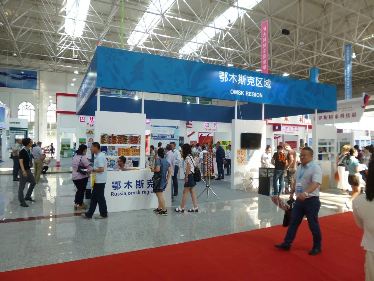 переводчик китаец. китайский в омске. омск улица конева 14 нинь хао. китайский в омске. омск китай.