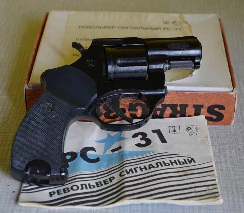 Сигнальный револьвер жевело РС-31. РС 31 сигнальный. Сигнальный револьвер PC-31.