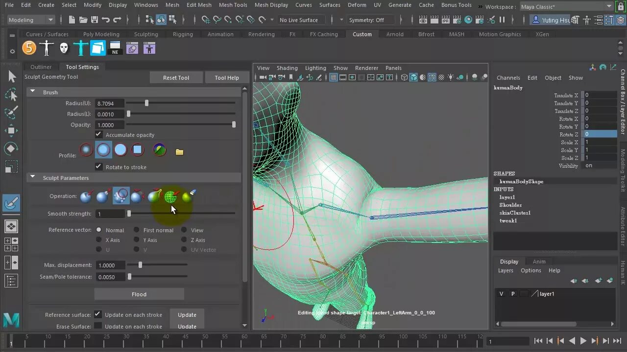 Cascadeur. Pose editor. Animgraph. Studio library maya иконка. Aa2 pose editor.
