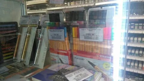 В магазине канцтоваров продается 180