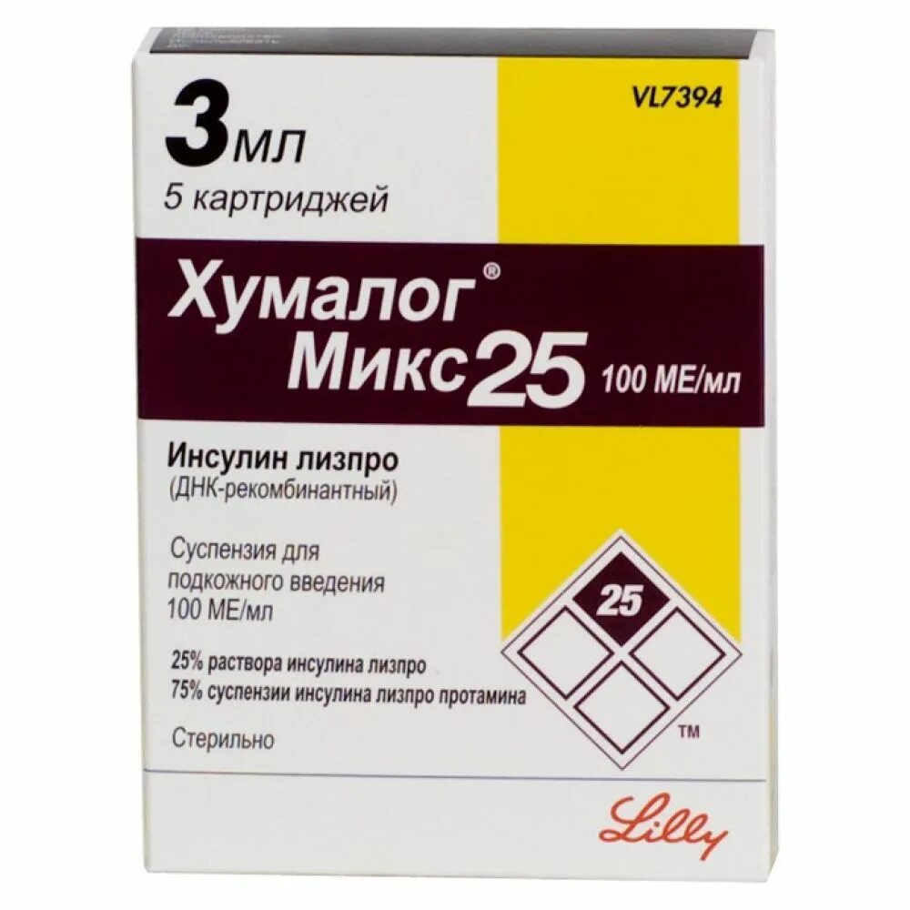 Хумалог микс 50 суспензия. Хумалог 100ме/мл 3мл х 5 картридж и иглы к ним. инсулин хумалог микс 50. хумалог 100ме/мл 3мл. хумалог микс 50 100ме/мл. 3мл. №5 сусп. д/ин. картриджи.