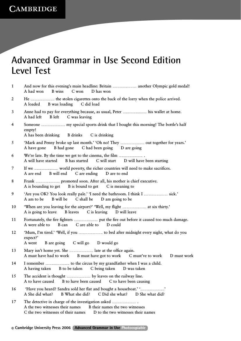 Контрольная работа по английскому performing arts cinema. English Grammar Test. Английский язык Grammar Test. Spark 1-3 Grammar Test. Advanced Grammar тест.