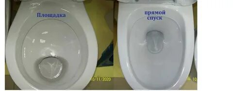 Без унитазов