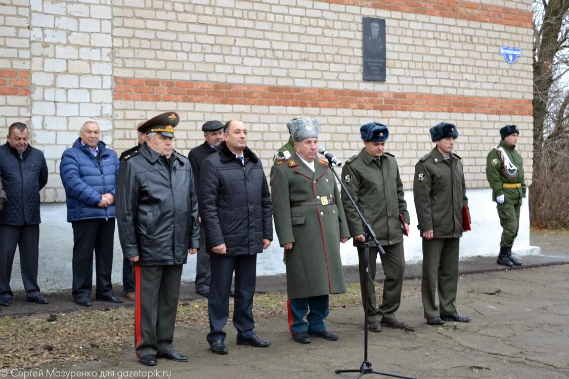 Погода гусев ростовская область